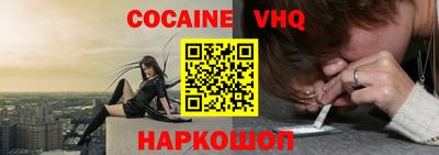 МДПВ Краснокаменск