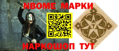 МДПВ Краснокаменск