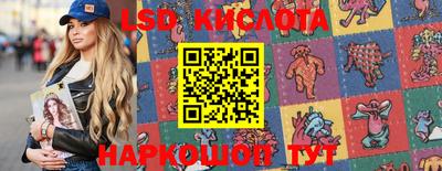 кокаин Краснознаменск