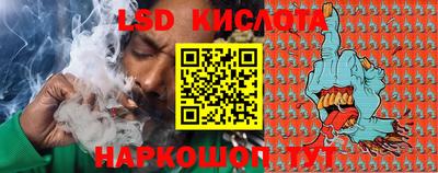 МДПВ Краснокаменск