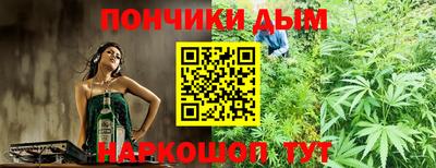 кокаин Краснознаменск