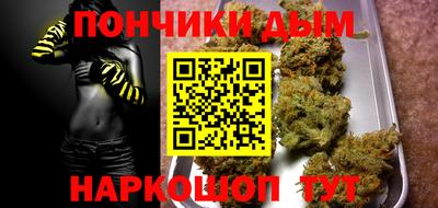 кокаин Краснознаменск