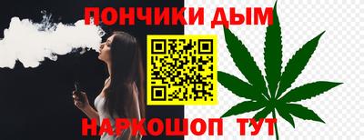 МДПВ Краснокаменск
