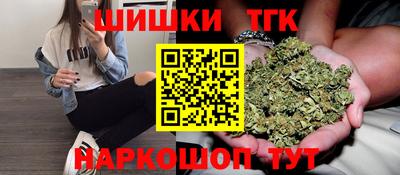 соль ск Краснодар