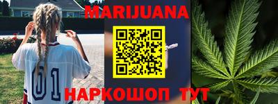 МДПВ Краснокаменск