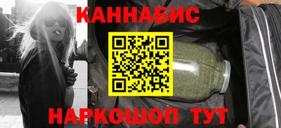 МДПВ Краснокаменск