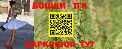 соль ск Краснодар