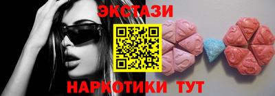 кокаин Краснознаменск