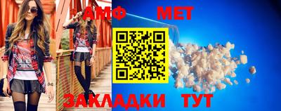 МДПВ Краснокаменск