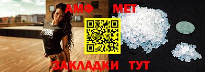 МДПВ Краснокаменск