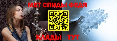 соль ск Краснодар