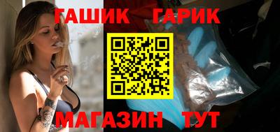 МДПВ Краснокаменск