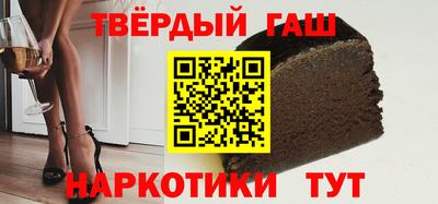 МДПВ Краснокаменск