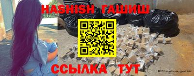 кокаин Краснознаменск